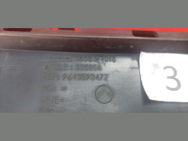 bontott CITROËN C2 Hűtőrács