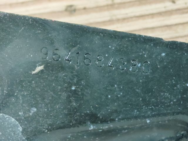 bontott CITROËN C2 Jobb Csomagtérajtó Zárszerkezet