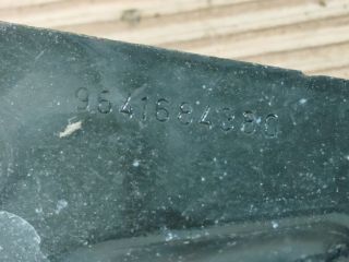 bontott CITROËN C2 Jobb Csomagtérajtó Zárszerkezet