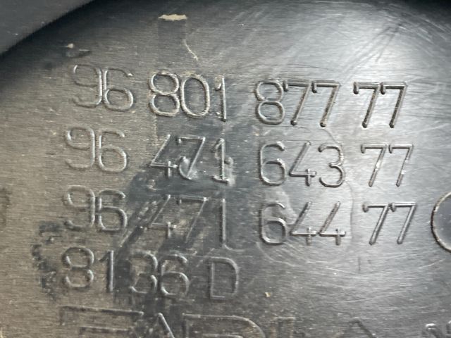 bontott CITROËN C2 Jobb első Ajtózár