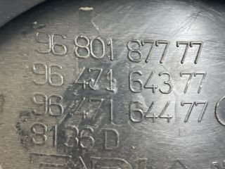 bontott CITROËN C2 Jobb első Ajtózár