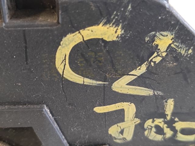 bontott CITROËN C2 Jobb első Ajtózár