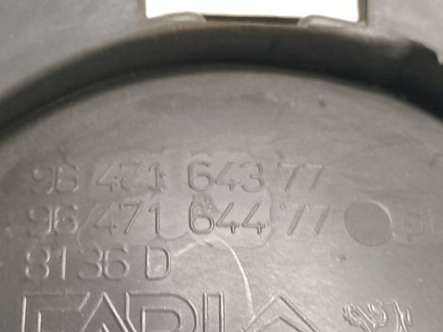 bontott CITROËN C2 Jobb első Belső Kilincs