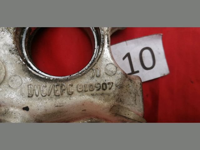 bontott CITROËN C2 Jobb első Féltengely Tartó