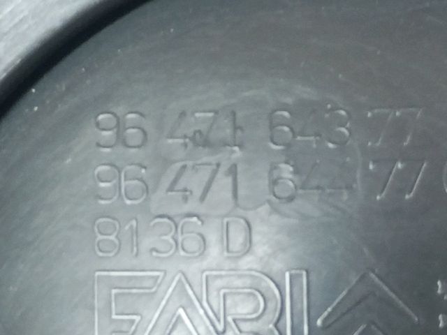 bontott CITROËN C2 Jobb hátsó Belső Kilincs