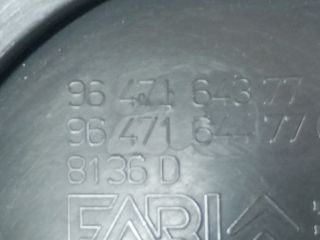 bontott CITROËN C2 Jobb hátsó Belső Kilincs