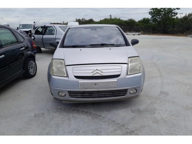 bontott CITROËN C2 Jobb Ködfényszóró