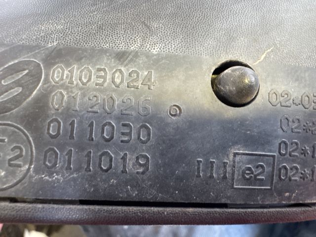 bontott CITROËN C2 Jobb Visszapillantó Tükör (Elektromos)