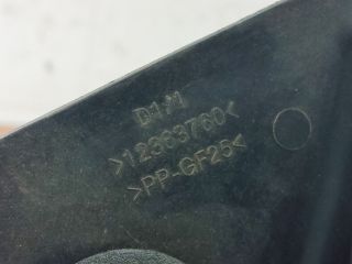 bontott CITROËN C2 Jobb Visszapillantó Tükör (Mechanikus)