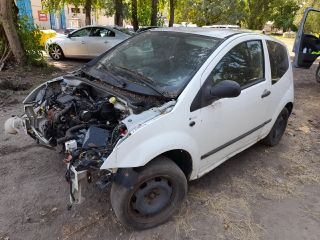 bontott CITROËN C2 Klíma Tartó Bak