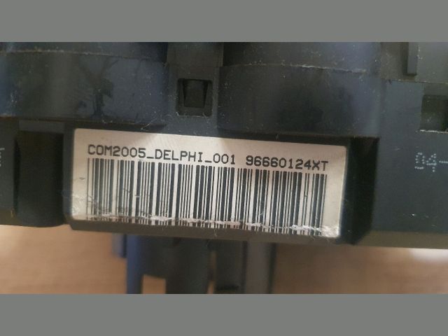 bontott CITROËN C2 Komplett Kormánykapcsoló (Bajuszkapcsoló)