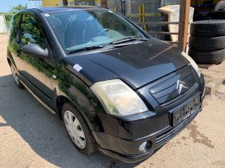 bontott CITROËN C2 Tankajtó