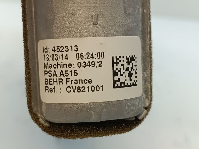 bontott CITROËN C3 Fűtőradiátor