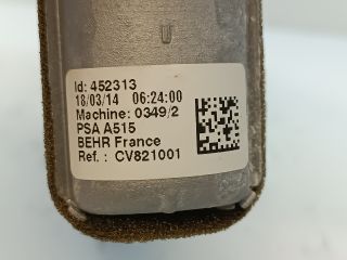 bontott CITROËN C3 Fűtőradiátor