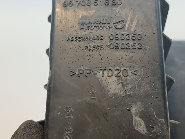 bontott CITROËN C3 Légszűrő Ház