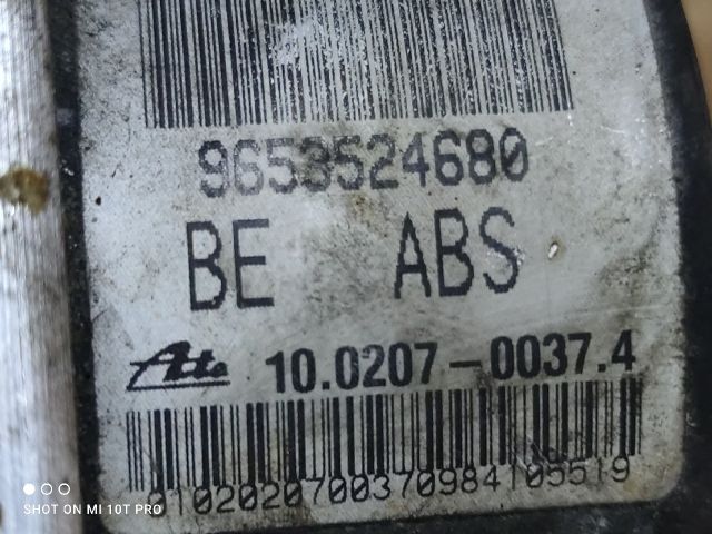 bontott CITROËN C3 ABS Kocka