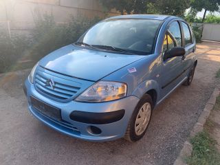 bontott CITROËN C3 Bal hátsó Rugó