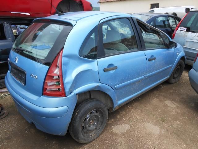 bontott CITROËN C3 Jobb első Féknyereg Munkahengerrel