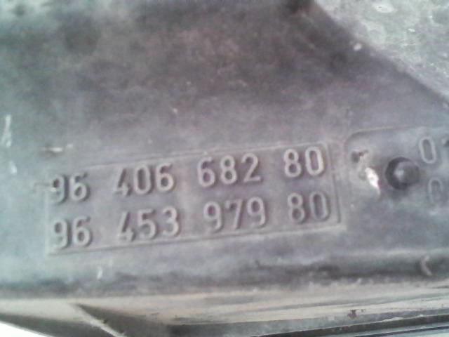 bontott CITROËN C3 Légbeömlő Cső