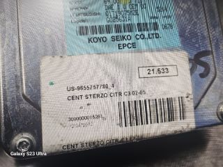 bontott CITROËN C3 Szervó Szivattyú Elektronika