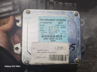 bontott CITROËN C3 Szervó Szivattyú Elektronika