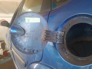 bontott CITROËN C3 Tanksapka