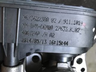 bontott CITROËN C3 Alapjárati Motor