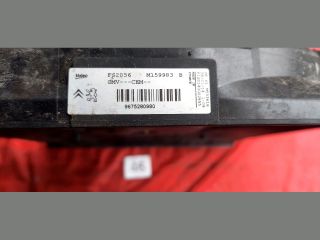 bontott CITROËN C3 Hűtőventilátor