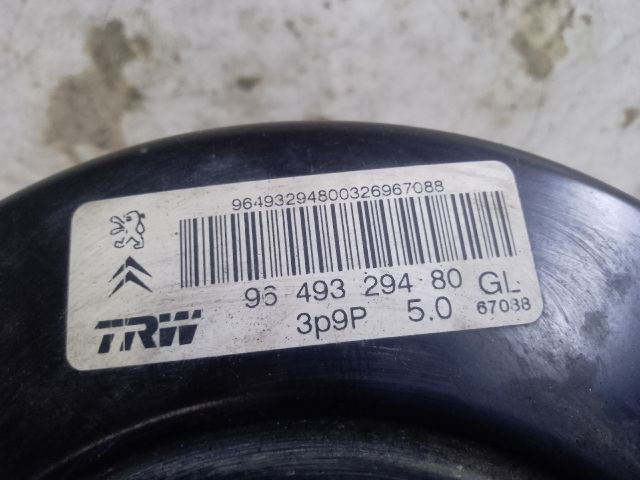 bontott CITROËN C3 Fékrásegítő