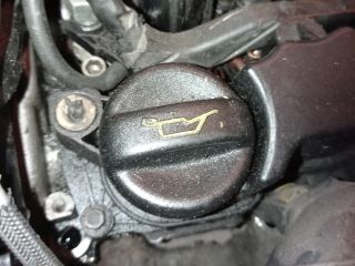 bontott CITROËN C3 Olajbeöntő Sapka