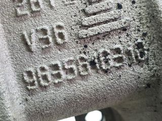 bontott CITROËN C3 Szívósor