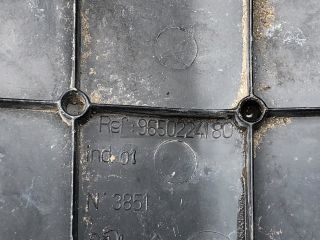 bontott CITROËN C3 Akkumulátor Fedél