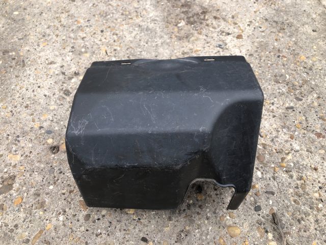 bontott CITROËN C3 Akkumulátor Fedél