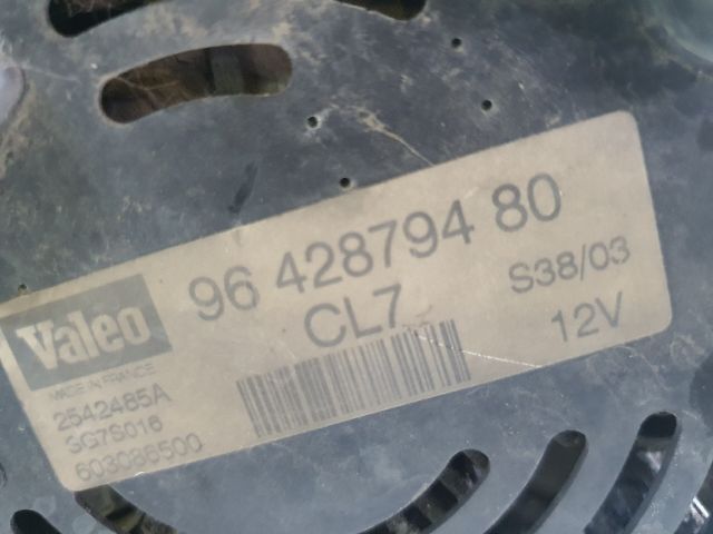 bontott CITROËN C3 Generátor