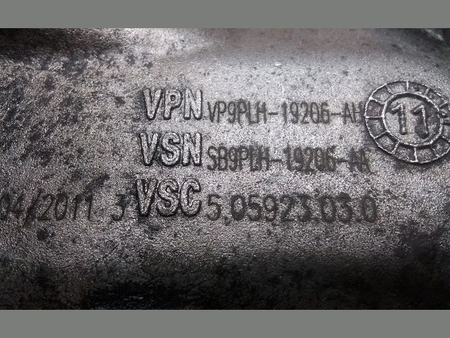 bontott CITROËN C3 EGR Hűtő