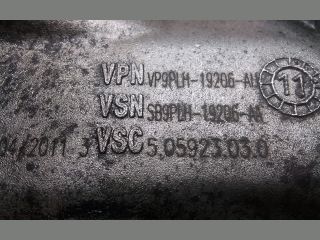 bontott CITROËN C3 EGR Hűtő