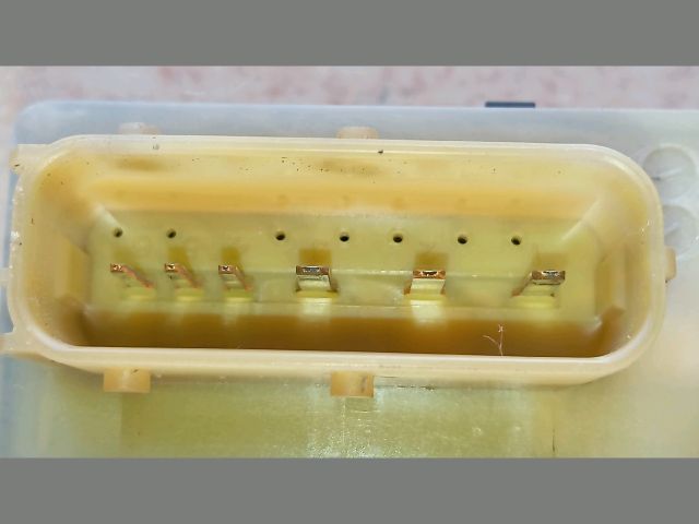 bontott CITROËN C3 Hűtőventilátor Relé