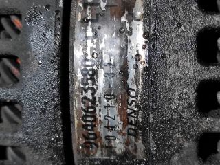 bontott CITROËN C3 Generátor