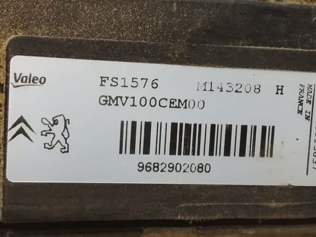 bontott CITROËN C3 Hűtőventilátor