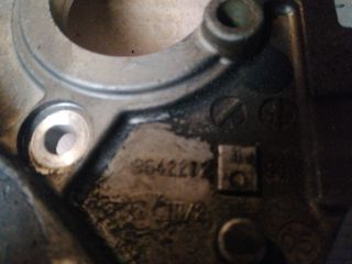 bontott CITROËN C3 Nagynyomású Szivattyú Bak