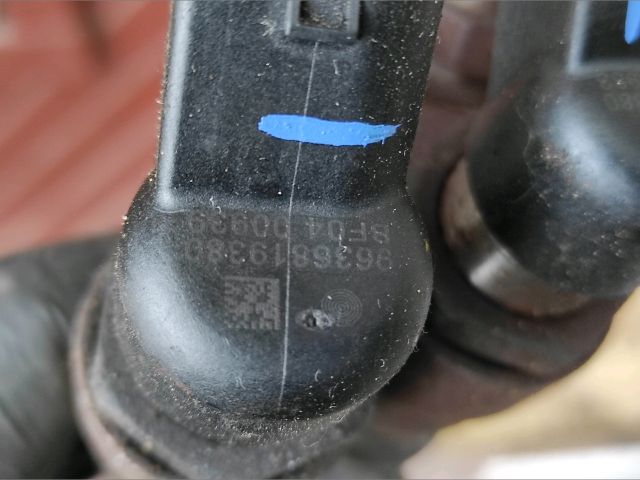 bontott CITROËN C3 Porlasztó (1 db)