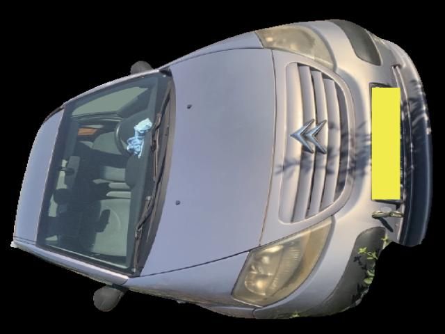 bontott CITROËN C3 Szelepfedél