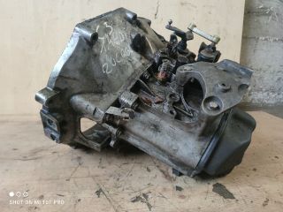 bontott CITROËN C3 Váltó (Mechanikus)