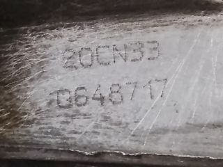 bontott CITROËN C3 Váltó (Mechanikus)