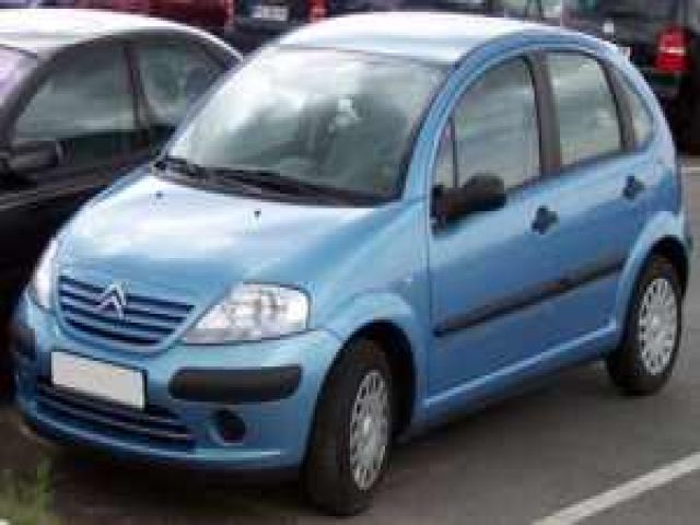 bontott CITROËN C3 Vízcső