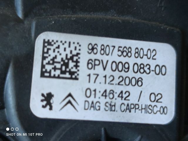 bontott CITROËN C3 Gázpedál (Elektromos)