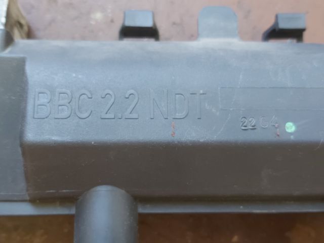 bontott CITROËN C3 Gyújtótrafó