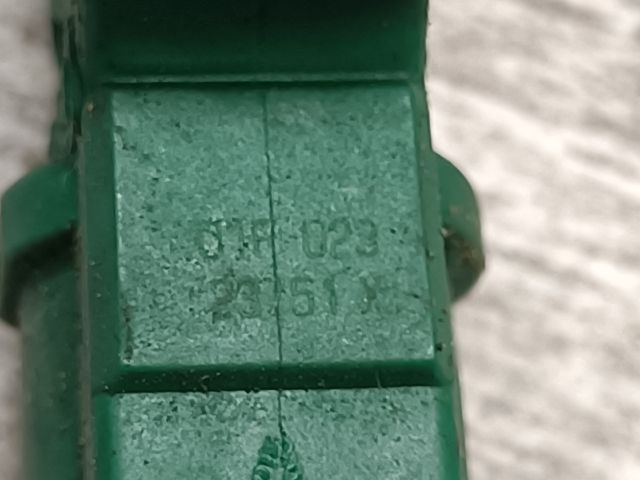 bontott CITROËN C3 Porlasztó (1 db)