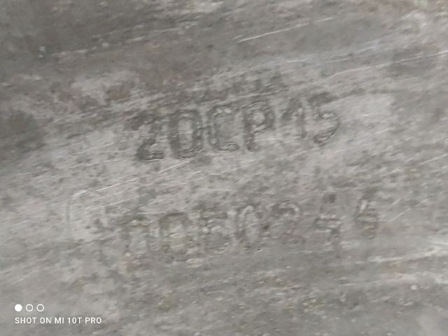 bontott CITROËN C3 Váltó (Mechanikus)