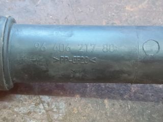 bontott CITROËN C3 Vízcső